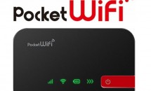 Y!mobile、約75gのモバイルルーター『Pocket WiFi 506HW』発表―新料金プランも登場