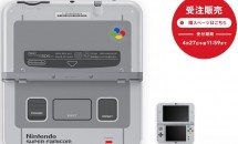 任天堂、『Newニンテンドー3DS LL スーパーファミコン エディション』注文受付を開始