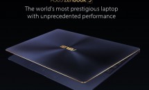 12.5型ASUS ZenBook 3 UX390UA発表、スペック・価格 – RAM16GB/指紋認証リーダーなど