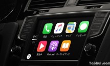 BMW、2016年後半にApple CarPlayを採用へ