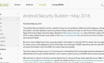Google、2016年5月度Androidセキュリティパッチ公開 – Nexusファクトリーイメージ/OTAも