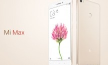 Xiaomi、大画面6.44型『Mi Max』発表 – スペック・価格・発売日
