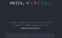 Appleが「WWDC2016」基調講演のライブ配信ページを公開、6/14開催