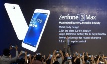 ASUS ZenFone 3 Max発表、スペック・価格