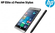 Win10スマホ『HP Elite x3』向けスタイラスペン『Passive Stylus』のPDFファイル公開