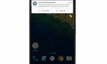 Google、全Nexus向けに『Wi-Fi Assistant』提供を発表 – 無料公衆無線LANサービスに自動接続