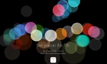 Apple、日本時間9月8日に発表イベント開催と発表 – iPhone 7/Apple Watch 2など