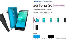 UQ mobile、新たに『ASUS ZenFone Go』取扱いと提供延期を発表