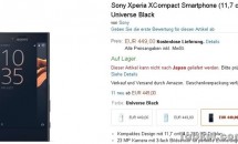 4.6型 Xperia X Compact がドイツなどで発売、価格