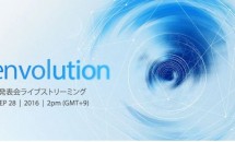 ASUS JAPAN、新製品発表イベントのライブ配信を9月28日14時より開始・キャンペーン