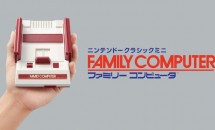 任天堂、手のひらサイズ「ファミコン」を発表―価格・発売日・動画・収録ソフト一覧