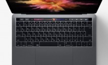 Apple、新型｢MacBook Pro｣シリーズ発表―早くも販売開始・価格
