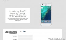 Google Pixel / Pixel XLの注文画面がフライング公開、製品画像も