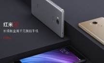 2モデル展開の『Xiaomi Redmi 4』発表、エントリー向け「4A」とのスペック比較・価格・対応周波数