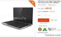 『GPD Pocket』の価格判明か、Geekbuyingに掲載される―7型ノートパソコン