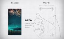 狭額縁で片手サイズの5.7型『LG G6』は2月26日に発表、ヒートパイプ搭載フラッグシップ #MWC2017
