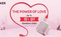 Anker バレンタイン特別クーポン配布中、人気のモバイルバッテリーやスピーカーに加湿器などが最大15％OFFに