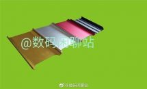 Xiaomi Mi Pad 3 の背面パネルがリーク、複数カラーで展開か／一部スペック・価格