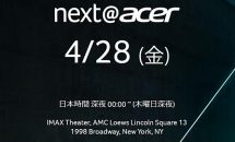 Acer、4月28日にグローバル新製品発表会を開催―Live中継も
