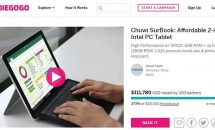 Surface風の12.3型『Chuwi SurBook』がINDEIGOGOでキャンペーン開始、価格・出荷時期