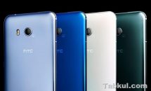 HTC U11発表、防水IP67に日本モデルはFeliCa対応などスペック・価格・発売日・対応周波数