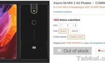 4辺ベゼルレス『Xiaomi Mi MIX 2』まもなく登場か、仮想ボタンなど