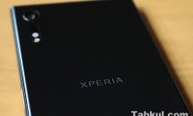 Sony Xperia XZ1 Compactは9月10日に発売か、IFA2017で3機種発表へ