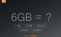 Xiaomi、7月10日にRAM6GB搭載スマホ発表と告知―「Mi X1」または「Redmi Pro 2」か