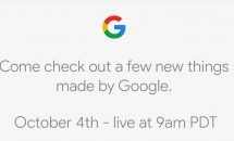 Google Pixel2/Pixel2XL 新製品発表イベント10/5午前1時スタート、 ライブ中継・動画