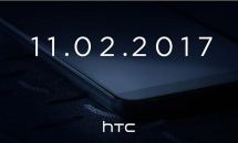 HTCが11/2イベント向けティザー画像を公開、U11 Plus発表のヒントか