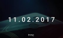 HTC、新製品発表イベントの11月2日開催を発表―HTC U11 Plusなど発表へ