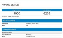 Huawei Mate 10 ProがベンチマークGeekbenchに登場、スコア