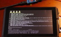 Nintendo SwitchのブートROMに脆弱性、Linuxの起動に成功