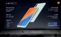 Xiaomi Mi MIX 2S発表、MIX2とのスペック比較・価格・ドコモなど通信3社プラチナバンド対応ほか