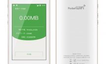 Y!mobileが「Pocket WiFi 海外データ定額」とルーター「701UC」を発表、海外1日90円など料金表