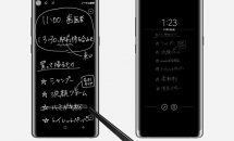 Galaxy Note 9のS-Penは音楽操作や撮影などリモート機能を搭載か