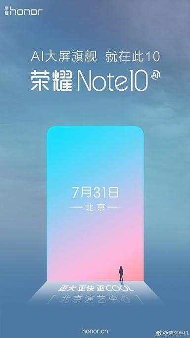 honor-note-10-event.2
