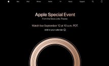 Apple、次期iPhone発表イベントのライブ配信を予告