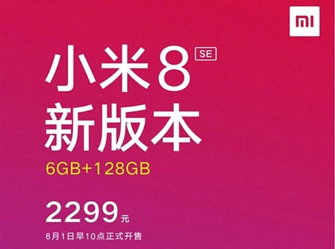 Xiaomi-Mi-8-SE-128GB