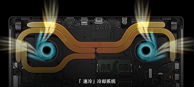 Xiaomi-Mi-Gaming-Laptop.02