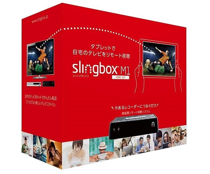 slingbox-m1