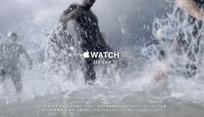 Apple-Watch-CM-20181017