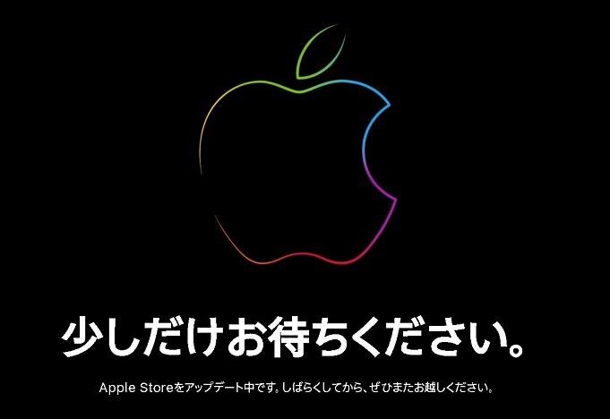 Apple-news-20181030.01