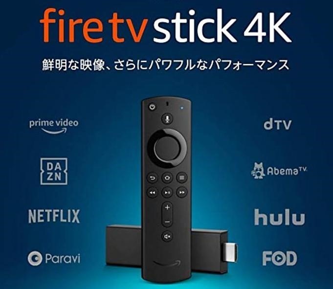 Fire-TV-Stick-4K
