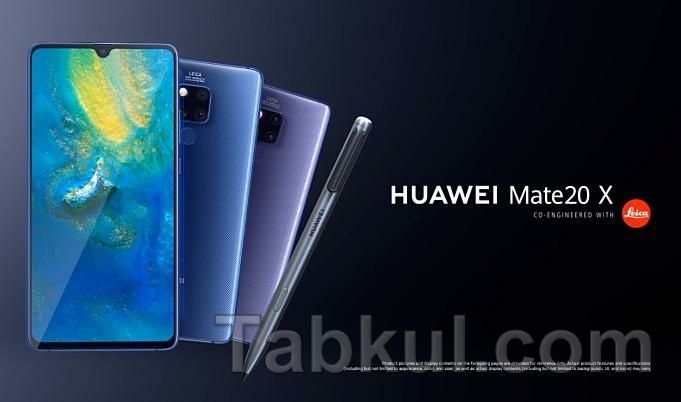 Huawei-Mate-20-X.00