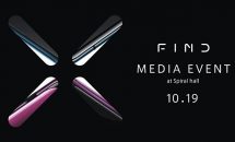 あの『OPPO Find X』が日本上陸！10/19に製品発表イベント開催