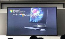 Surface Studio 2の発売日、日本は2019年1月頃と発表
