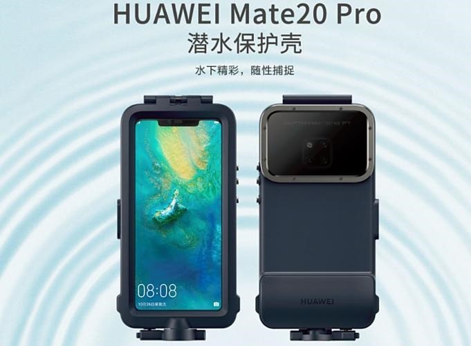 Huawei-Mate-20-Pro-waterproof-case.2