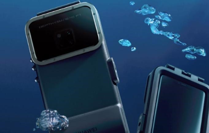 Huawei-Mate-20-Pro-waterproof-case