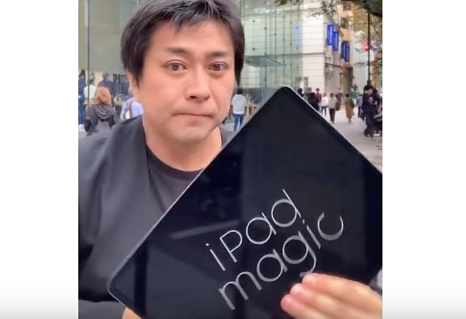 iPad-Pro-magic